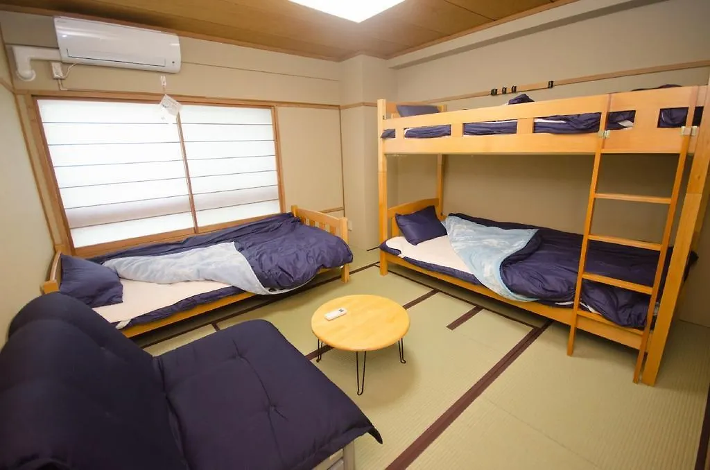Tokyo Sumidagawa Youth Hostel Japan