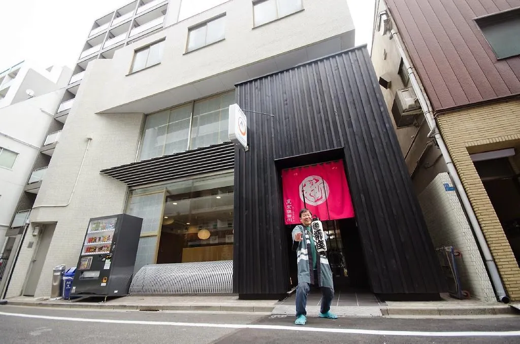 Tokyo Sumidagawa Youth Hostel Japan