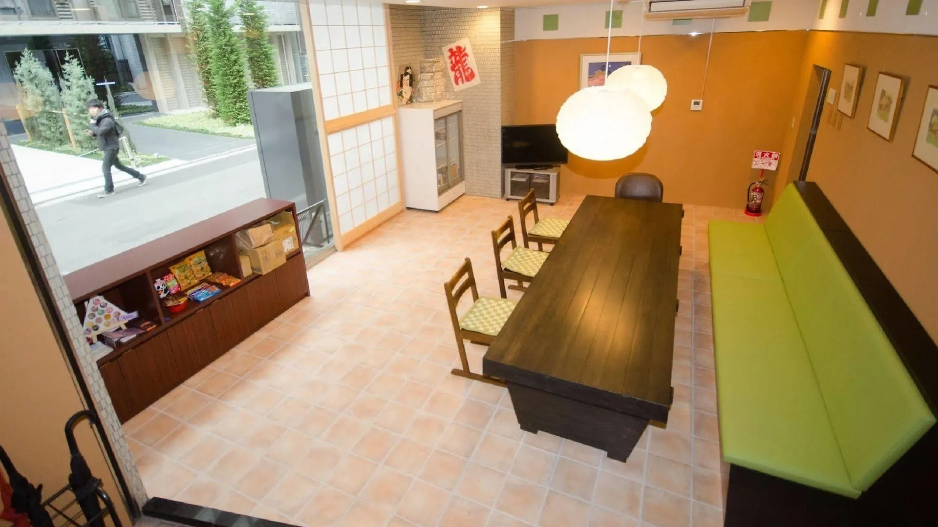 Tokyo Sumidagawa Youth Hostel