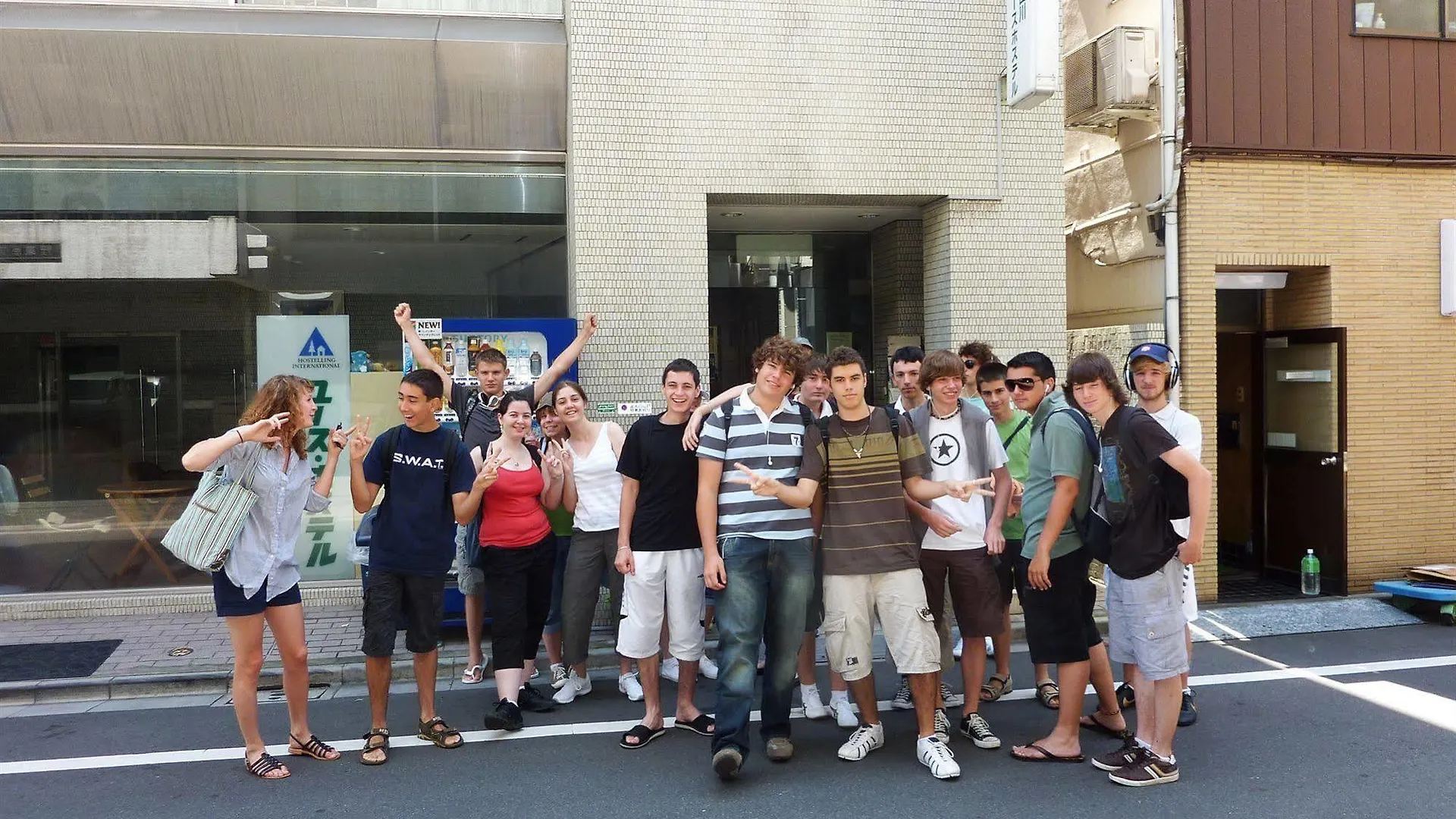 Tokyo Sumidagawa Youth Hostel
