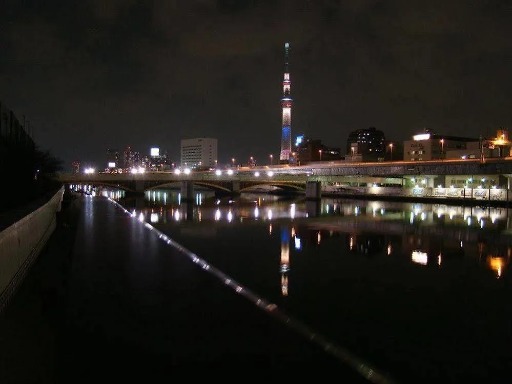 Tokyo Sumidagawa Youth Hostel