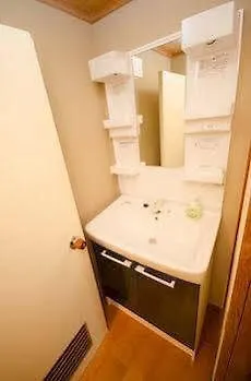 Tokyo Sumidagawa Youth Hostel