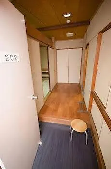 Tokyo Sumidagawa Youth Hostel